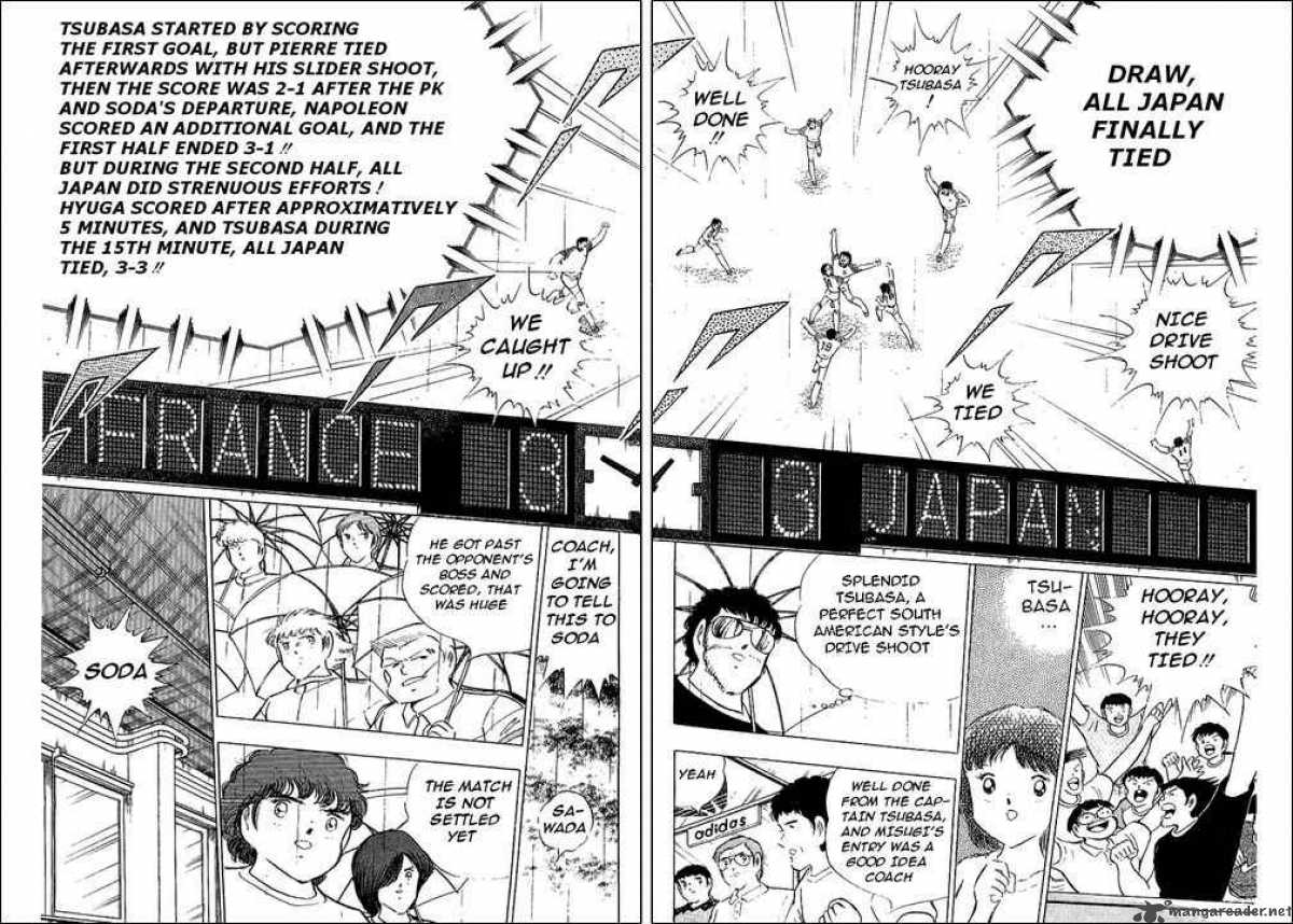 Captain Tsubasa 99 110