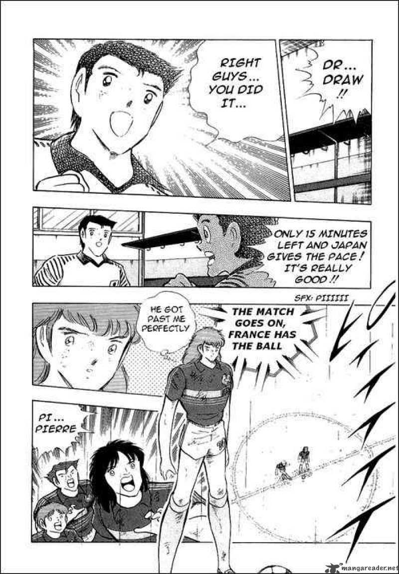 Captain Tsubasa 99 111