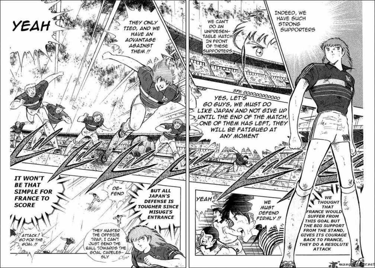 Captain Tsubasa 99 113