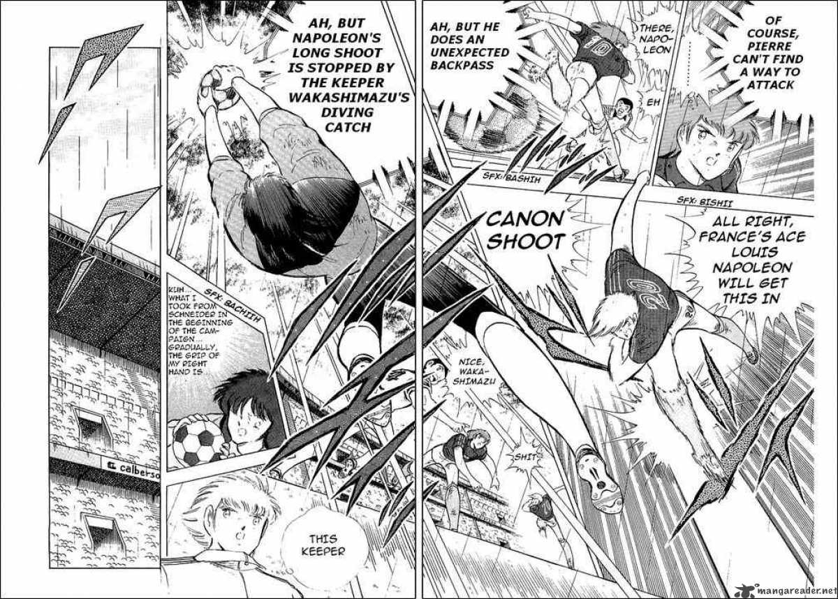 Captain Tsubasa 99 114