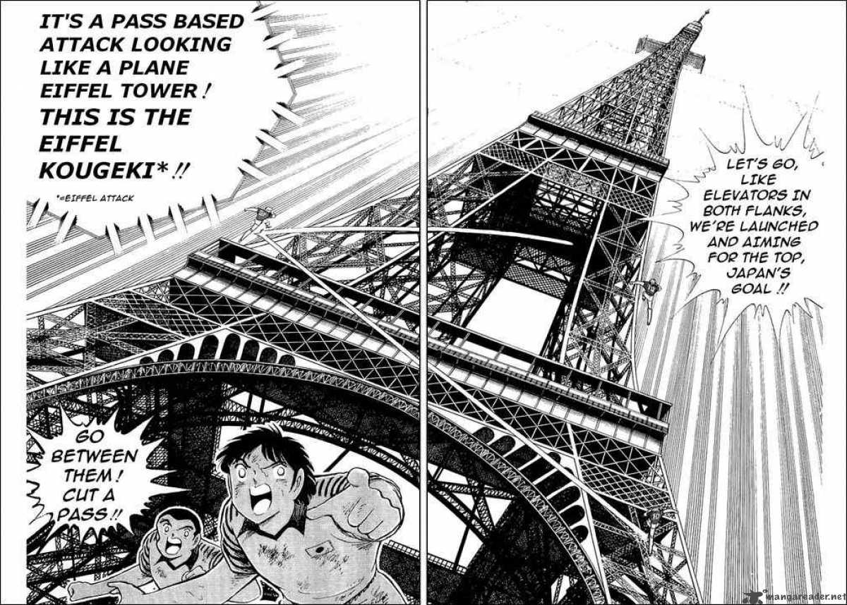 Captain Tsubasa 99 123