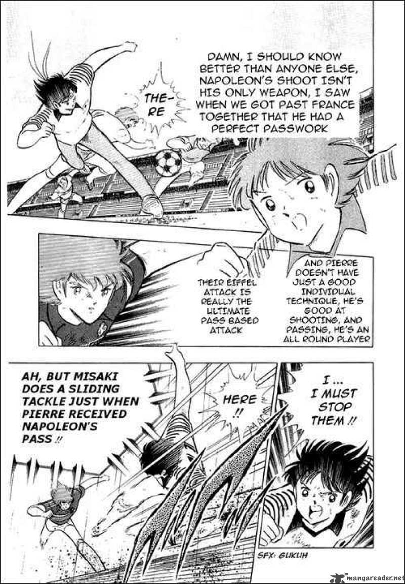 Captain Tsubasa 99 125