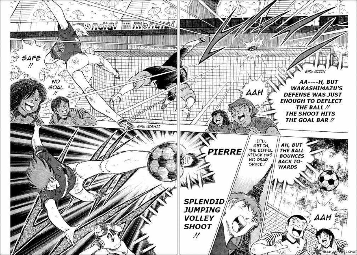Captain Tsubasa 99 131