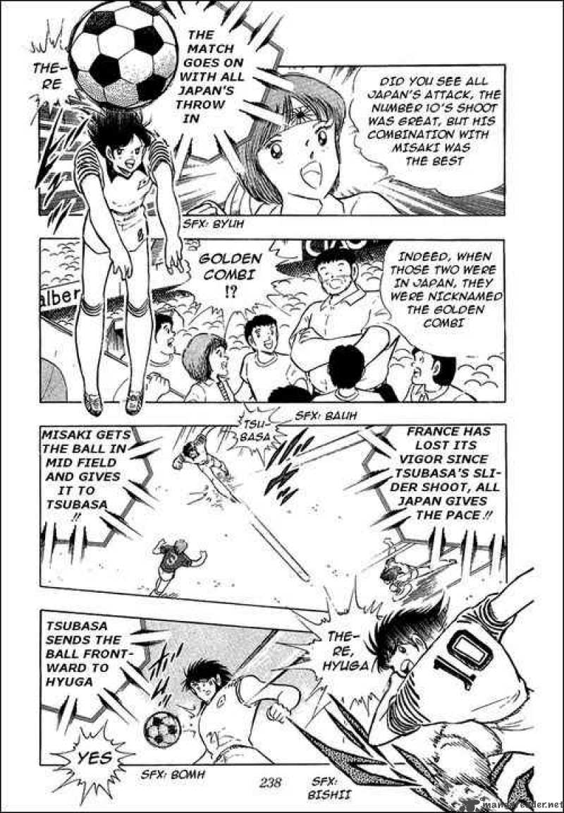 Captain Tsubasa 99 17