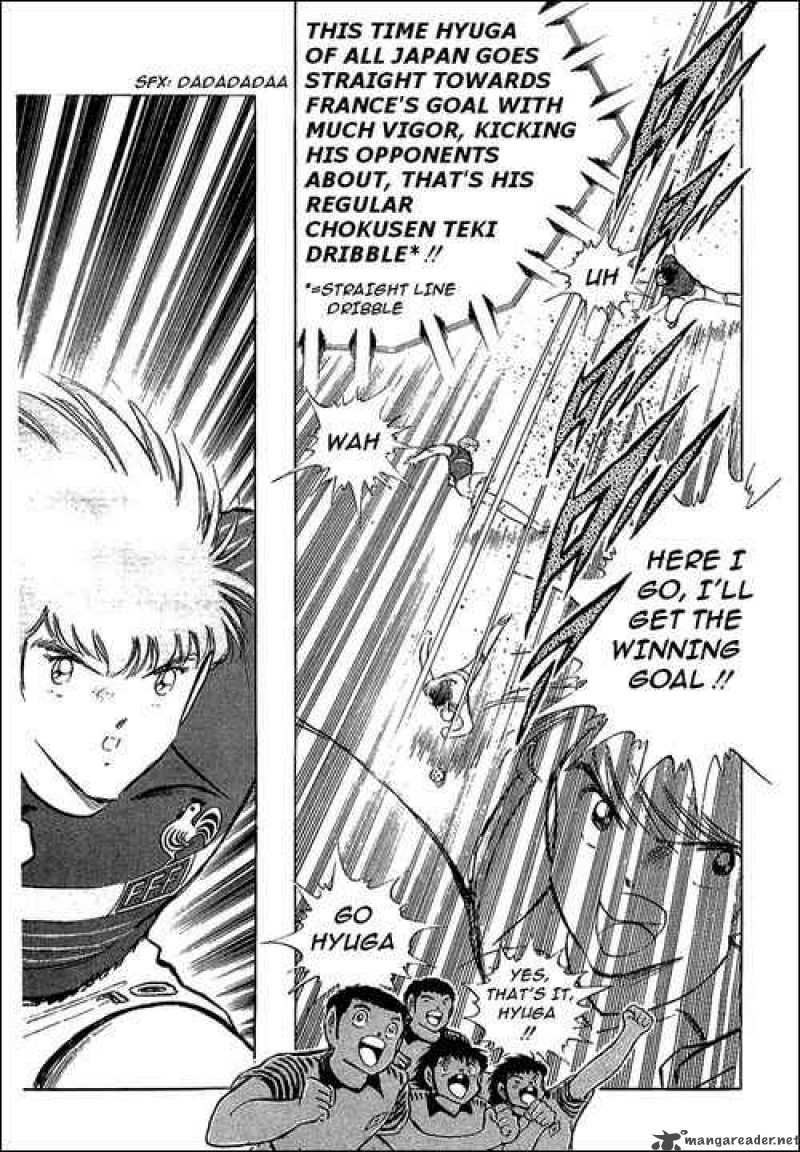 Captain Tsubasa 99 18