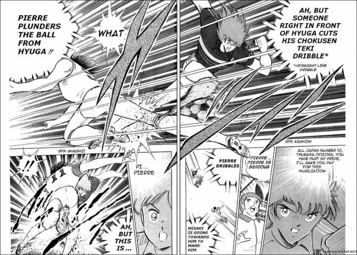 Captain Tsubasa 99 19