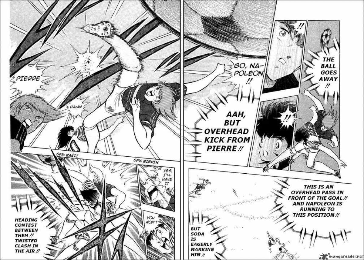 Captain Tsubasa 99 22