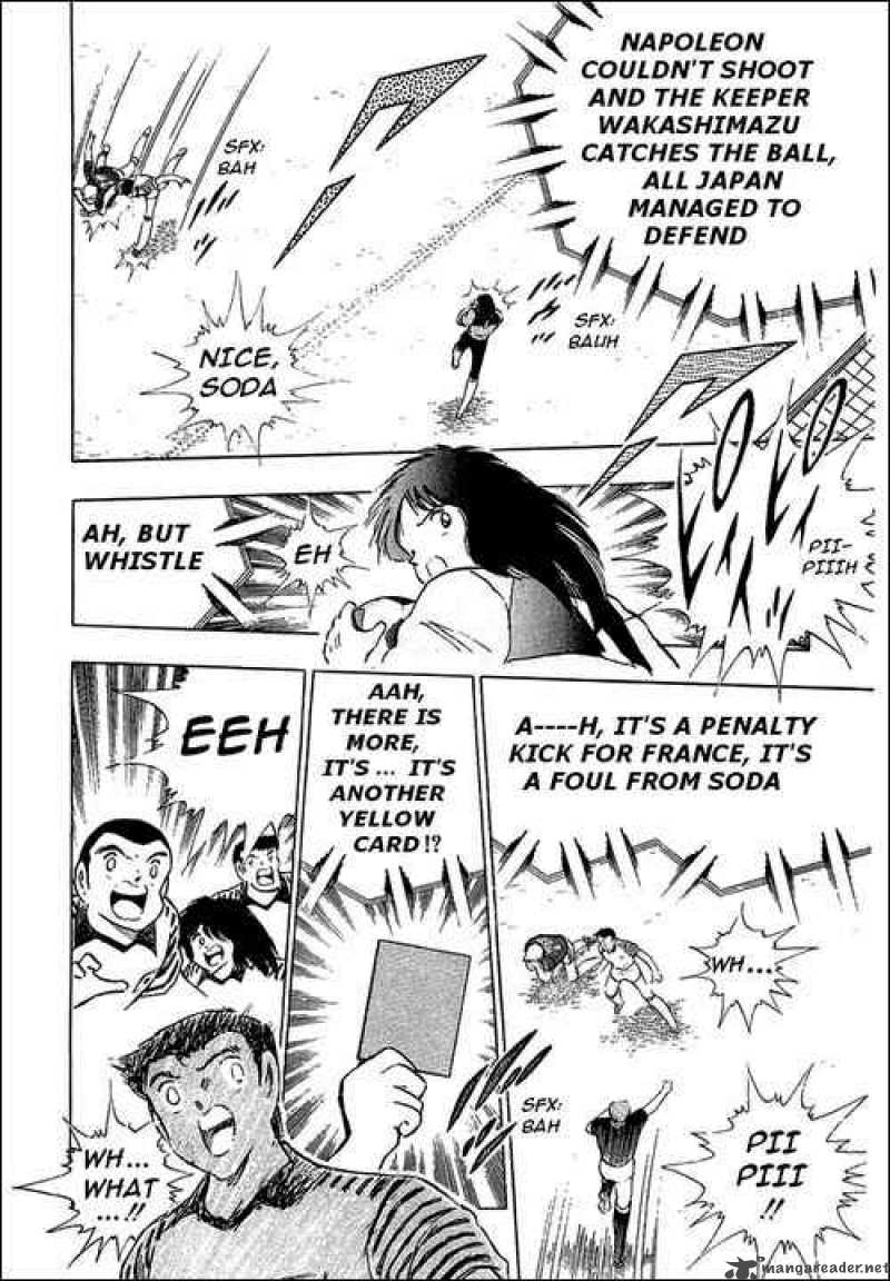 Captain Tsubasa 99 23