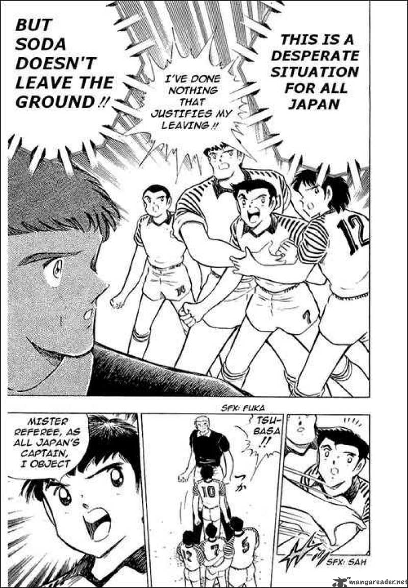 Captain Tsubasa 99 26