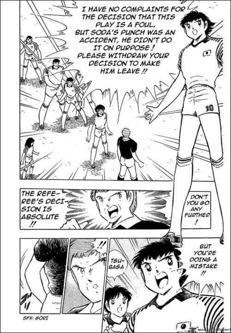 Captain Tsubasa 99 27
