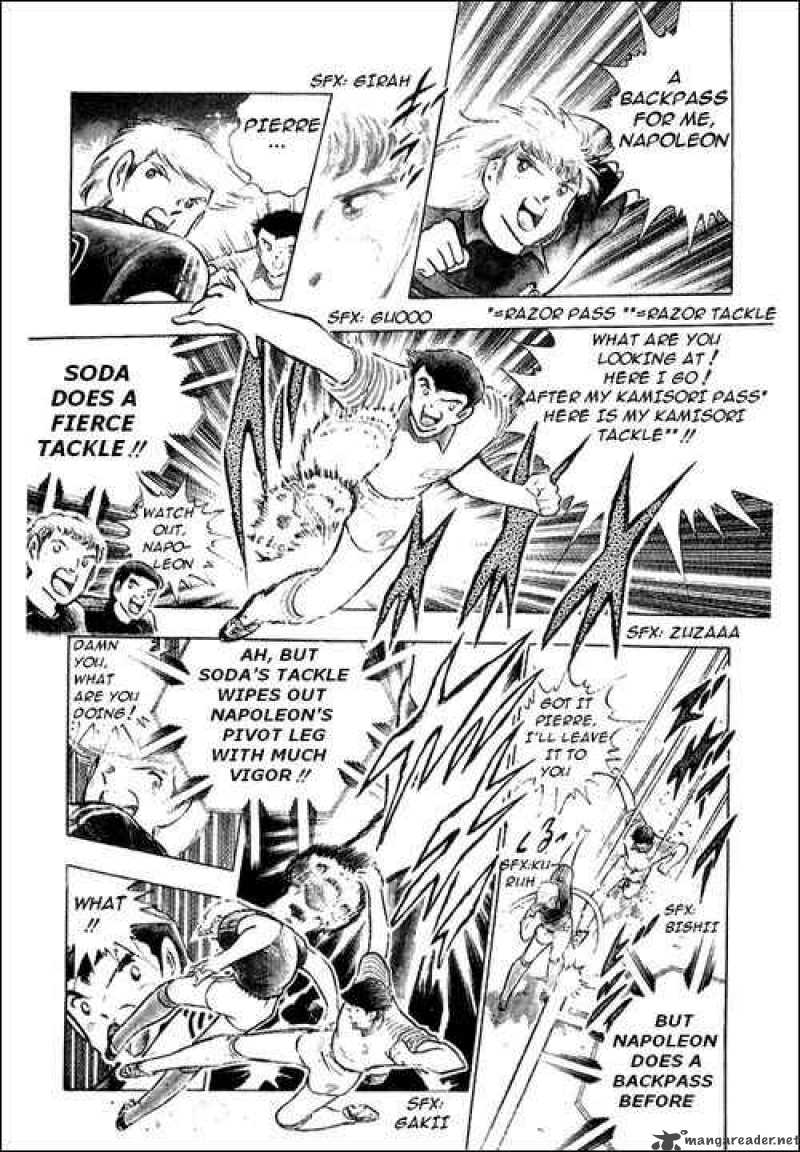 Captain Tsubasa 99 3
