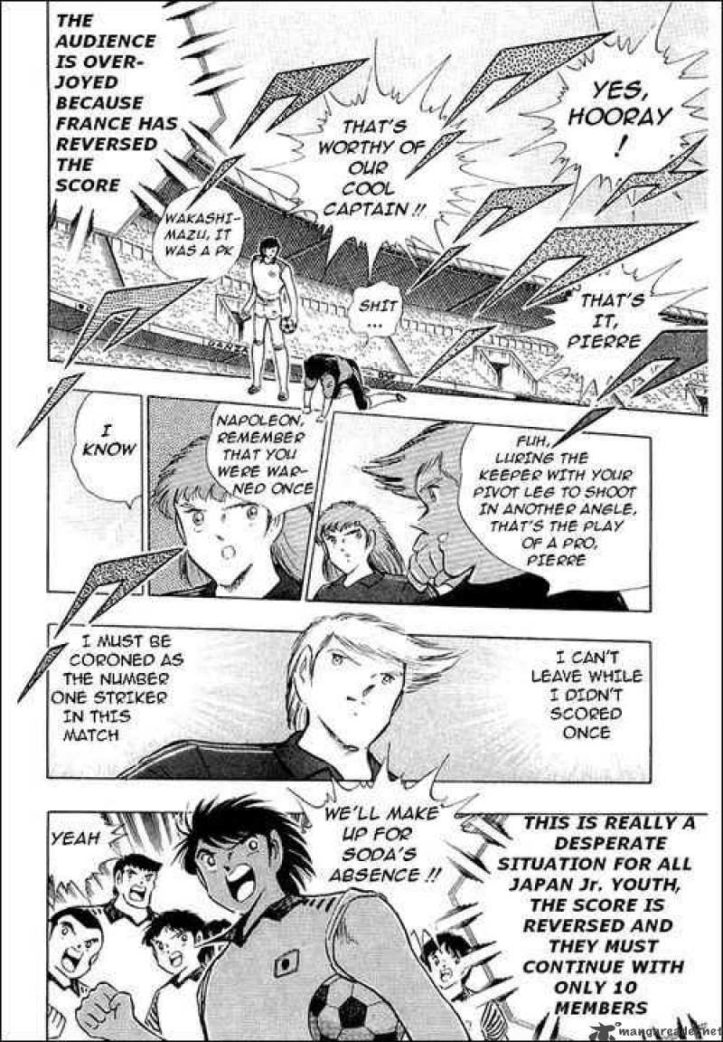 Captain Tsubasa 99 32