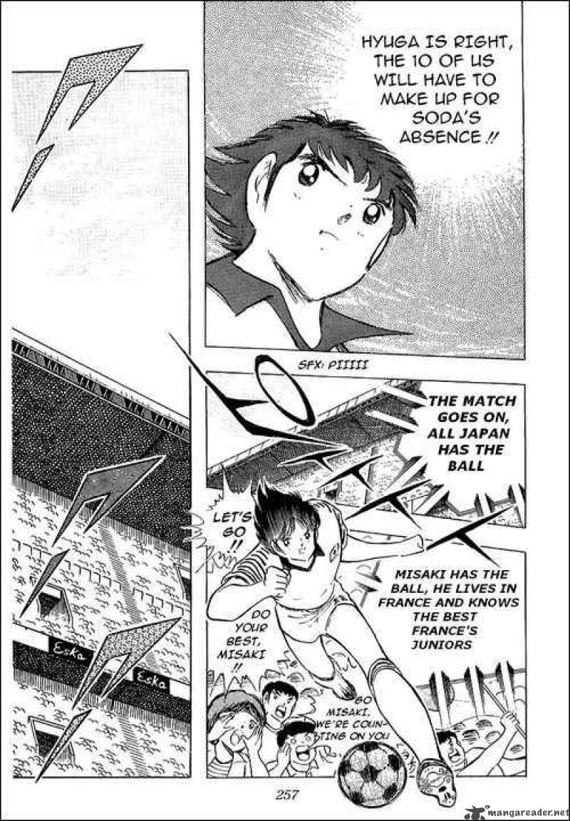Captain Tsubasa 99 33