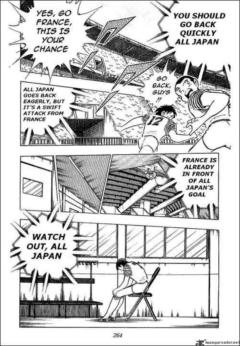Captain Tsubasa 99 38