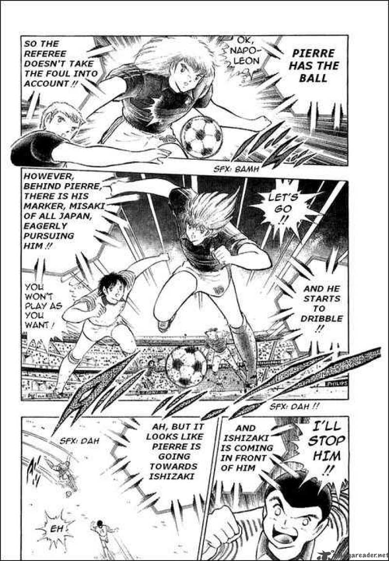 Captain Tsubasa 99 4