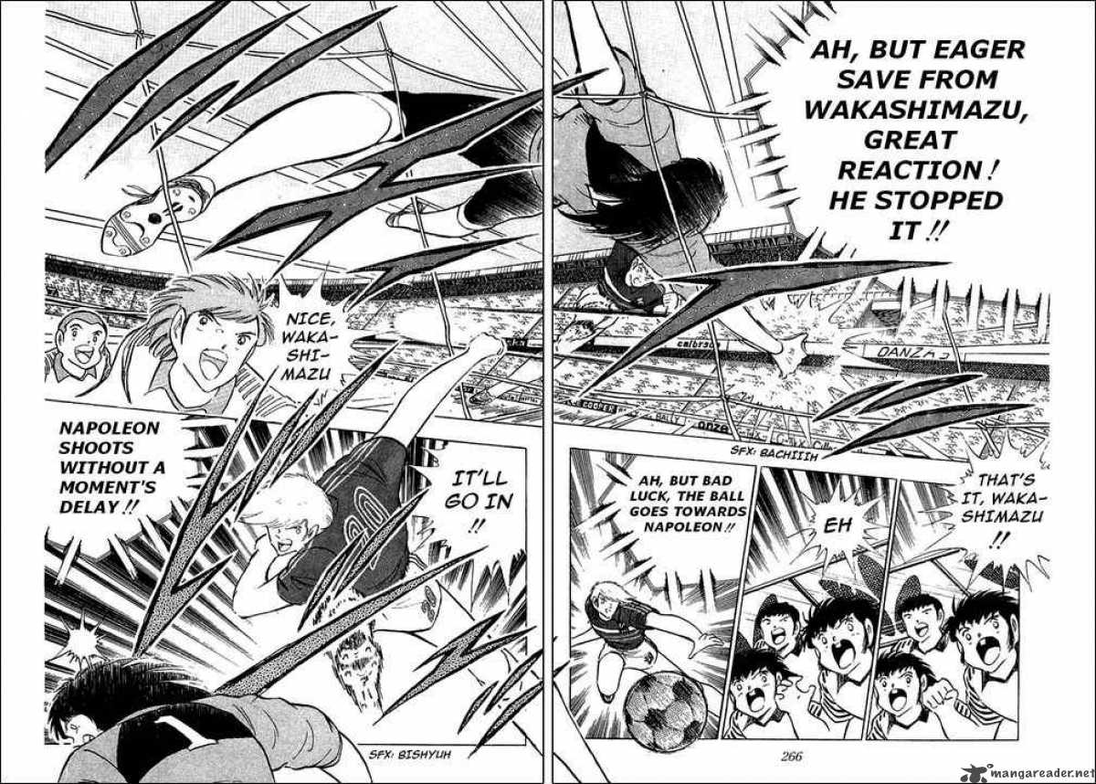 Captain Tsubasa 99 40