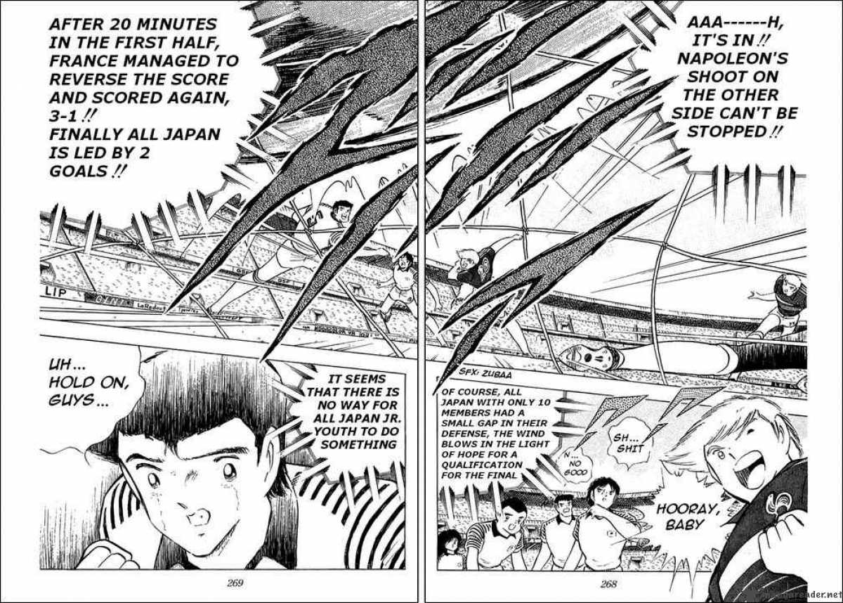 Captain Tsubasa 99 41