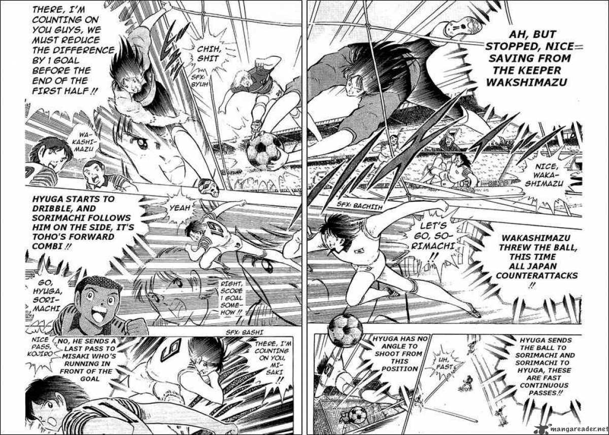 Captain Tsubasa 99 43