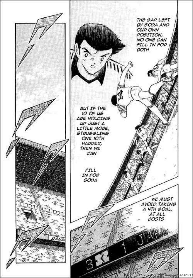 Captain Tsubasa 99 47