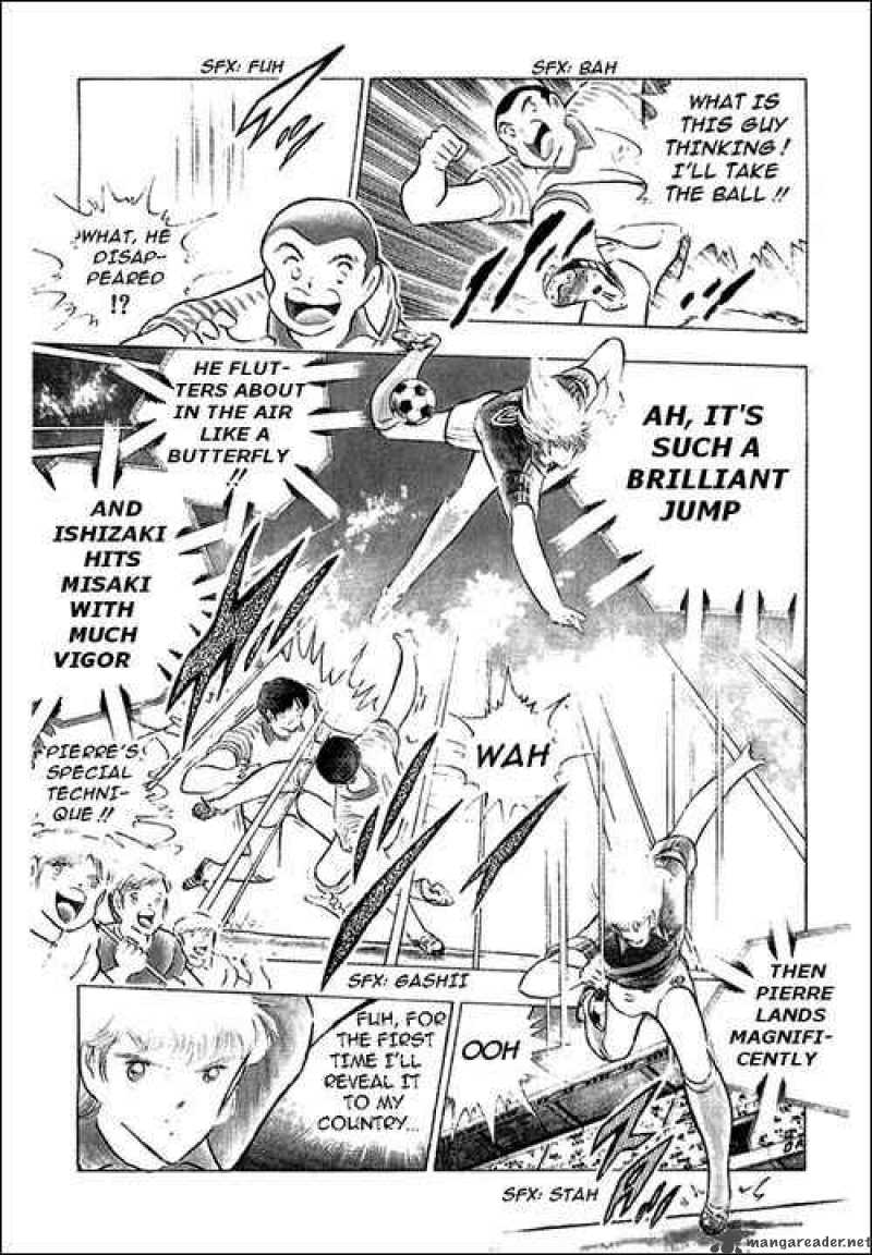 Captain Tsubasa 99 5