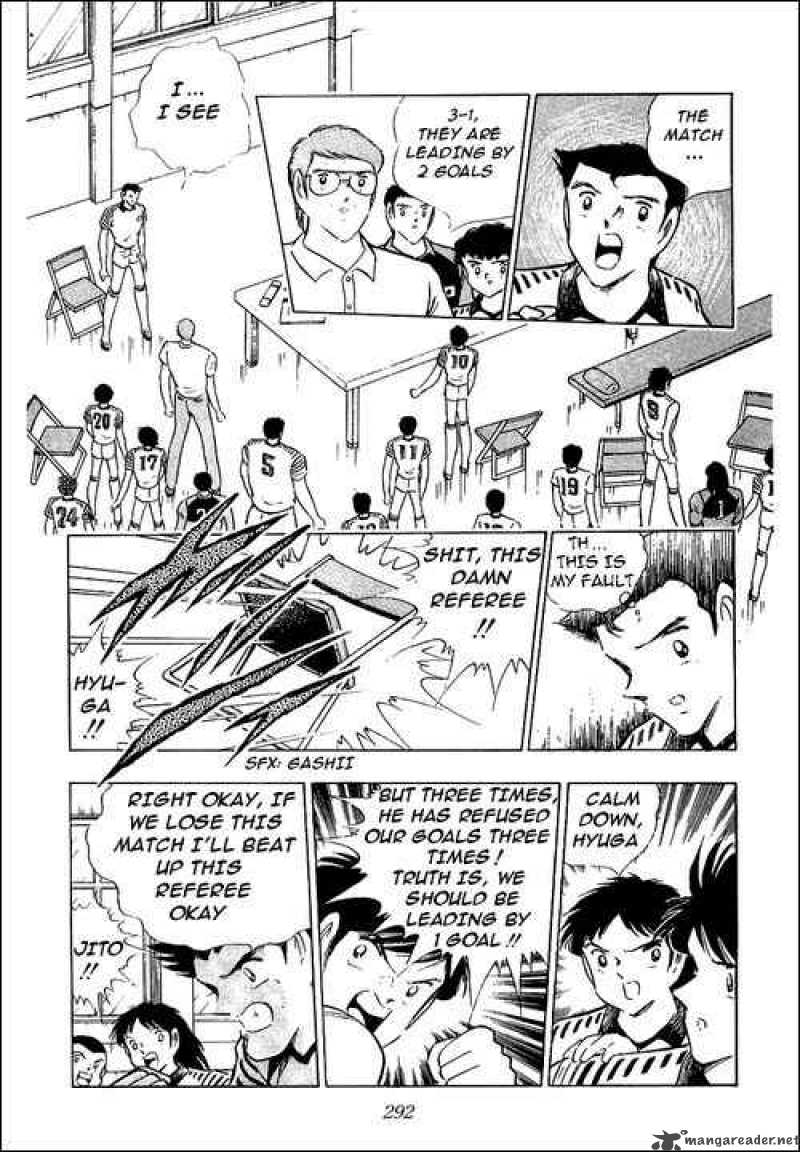 Captain Tsubasa 99 55