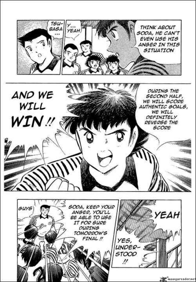 Captain Tsubasa 99 57