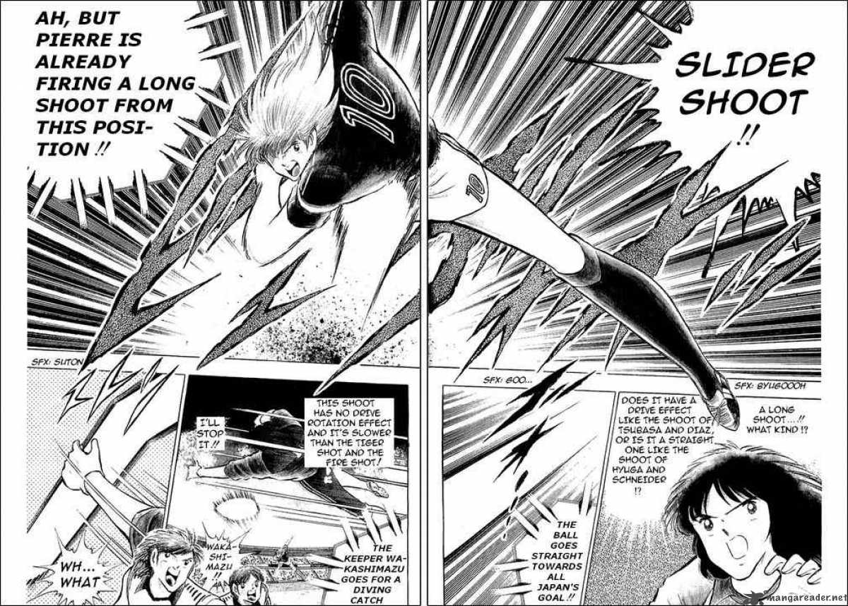 Captain Tsubasa 99 6