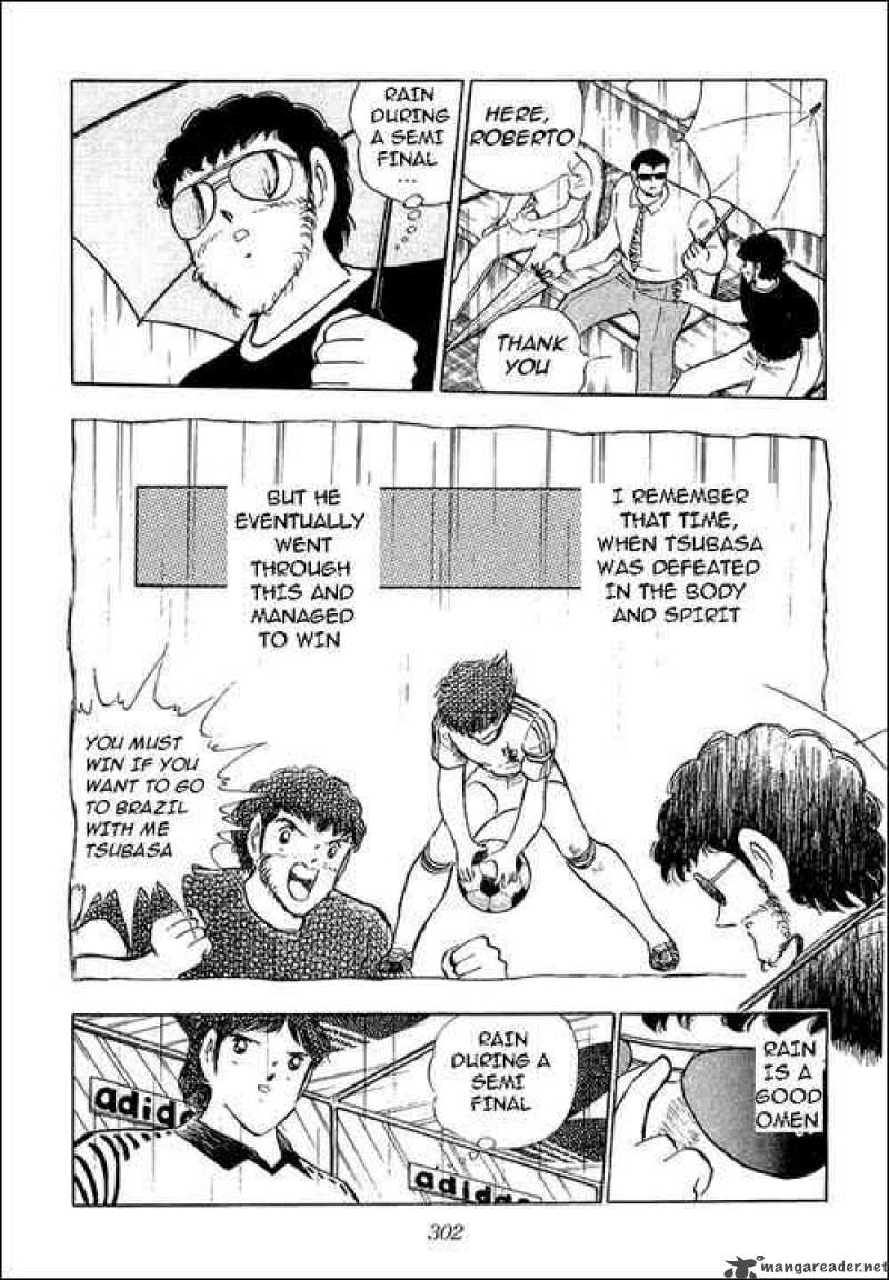 Captain Tsubasa 99 64