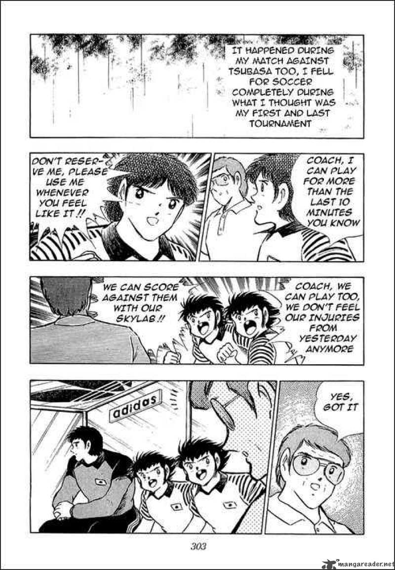 Captain Tsubasa 99 65