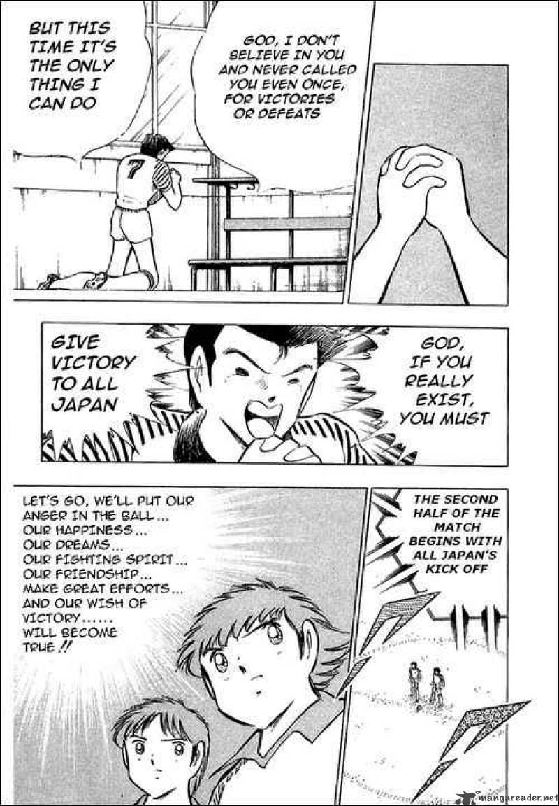 Captain Tsubasa 99 67