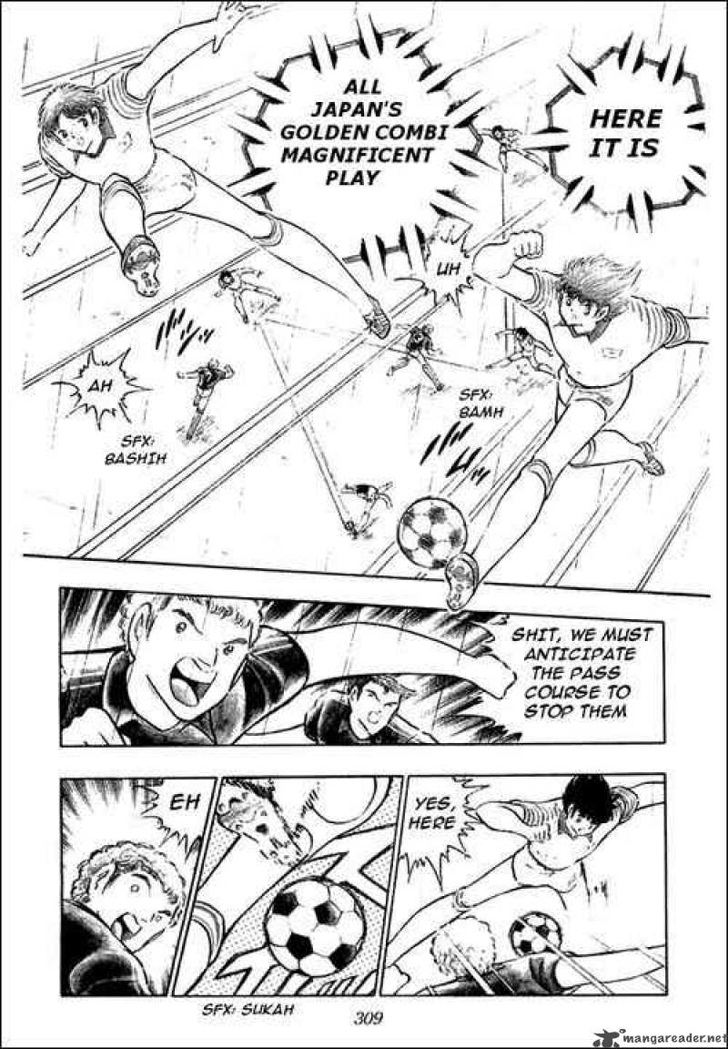 Captain Tsubasa 99 70