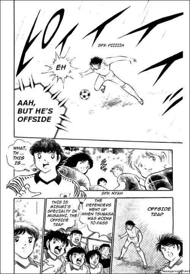 Captain Tsubasa 99 72