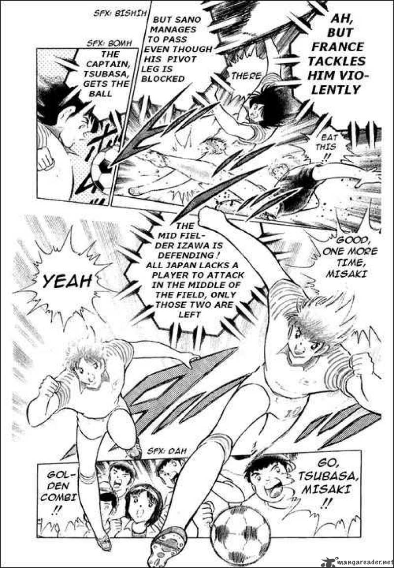 Captain Tsubasa 99 76