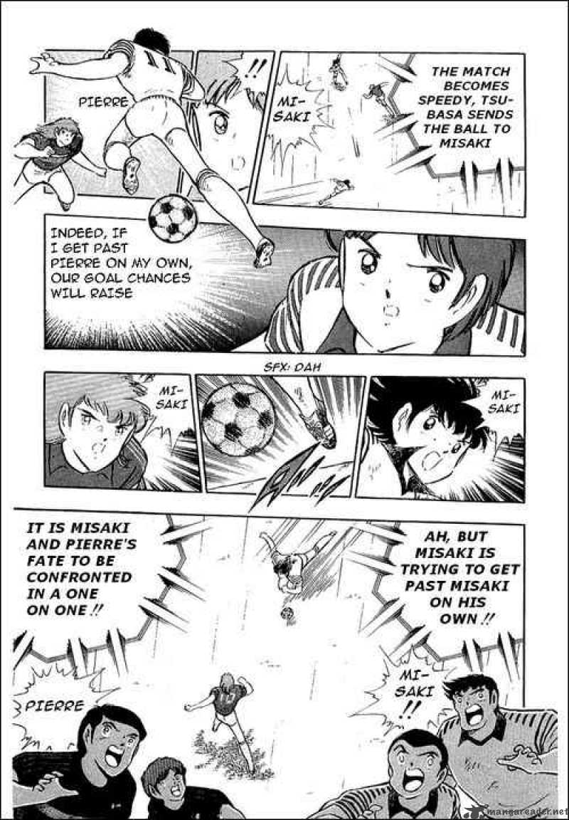 Captain Tsubasa 99 77
