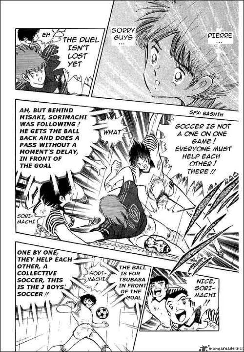 Captain Tsubasa 99 79