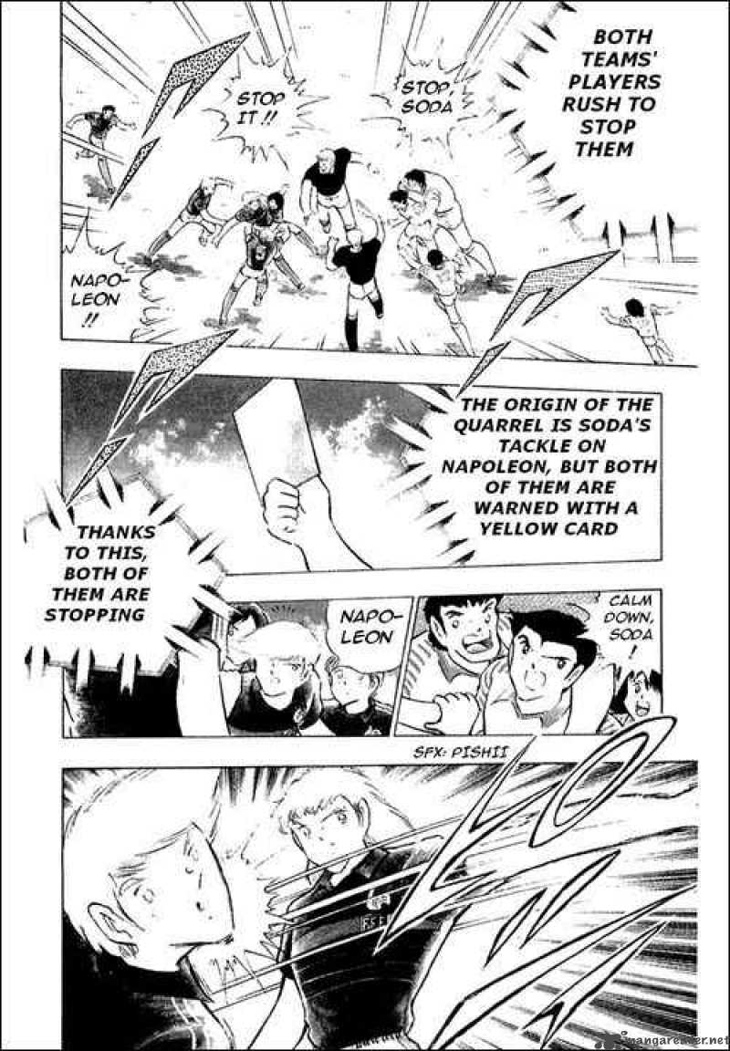 Captain Tsubasa 99 8