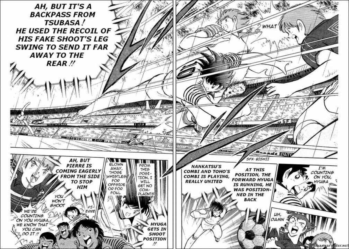 Captain Tsubasa 99 81
