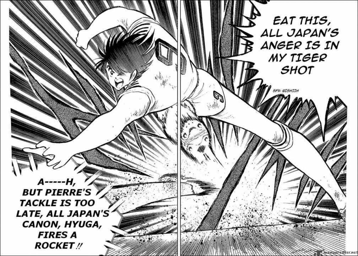 Captain Tsubasa 99 82