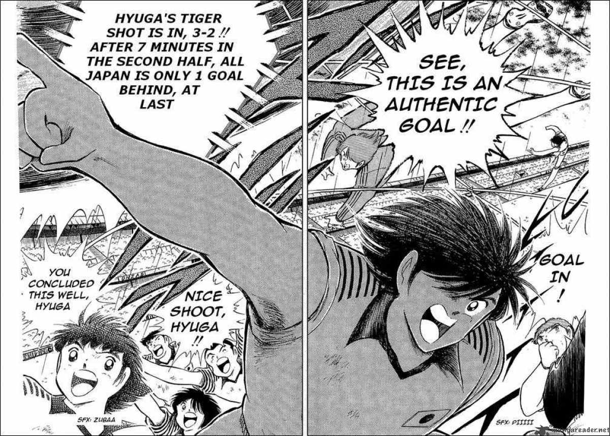 Captain Tsubasa 99 83