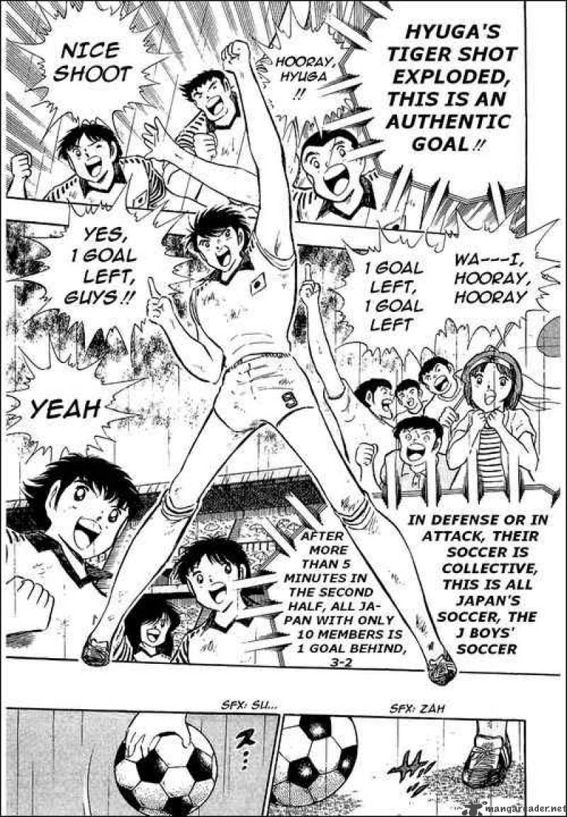 Captain Tsubasa 99 84