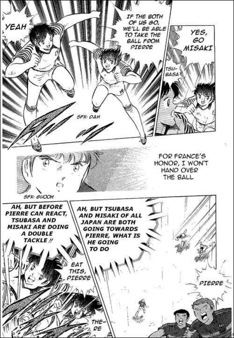 Captain Tsubasa 99 87