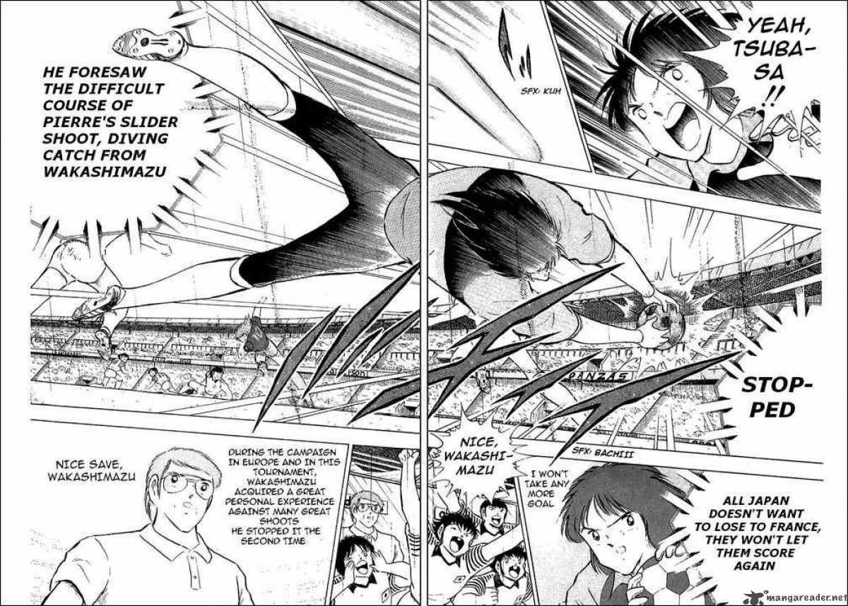 Captain Tsubasa 99 90