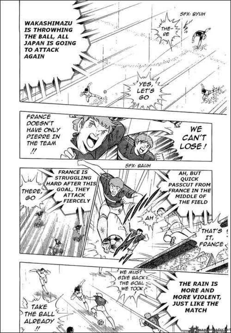 Captain Tsubasa 99 91