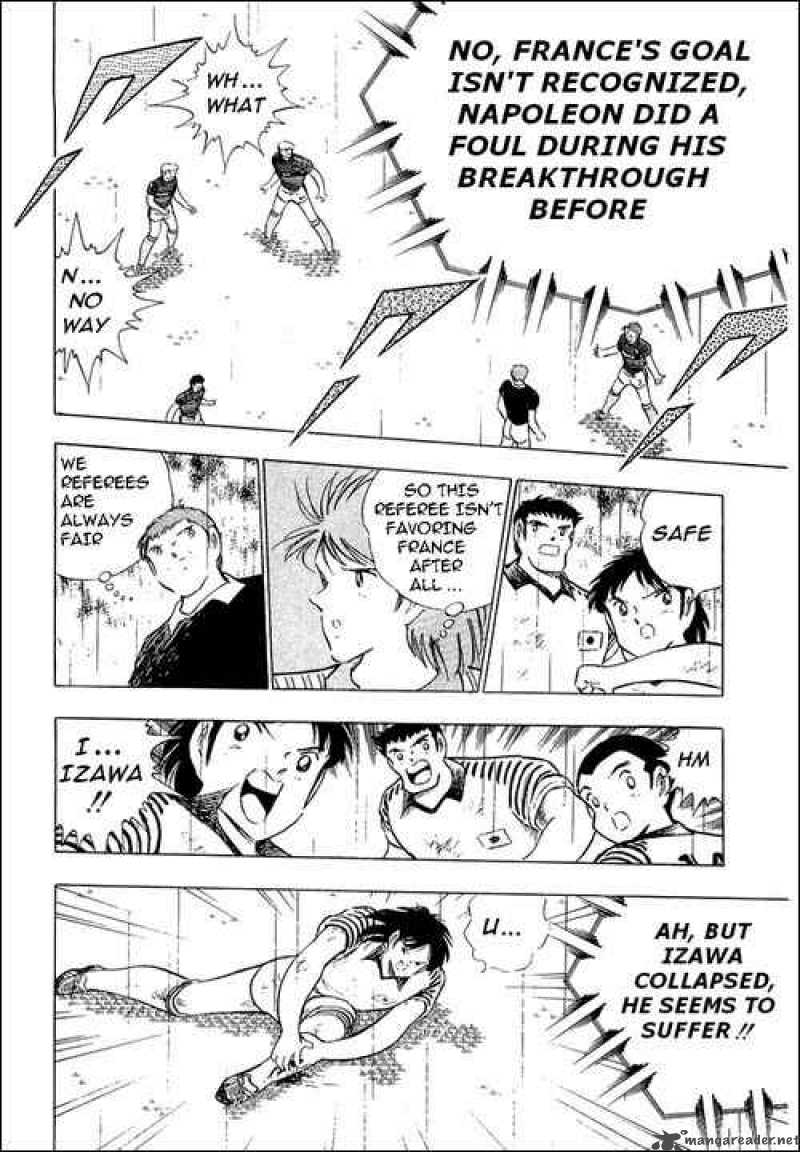 Captain Tsubasa 99 95