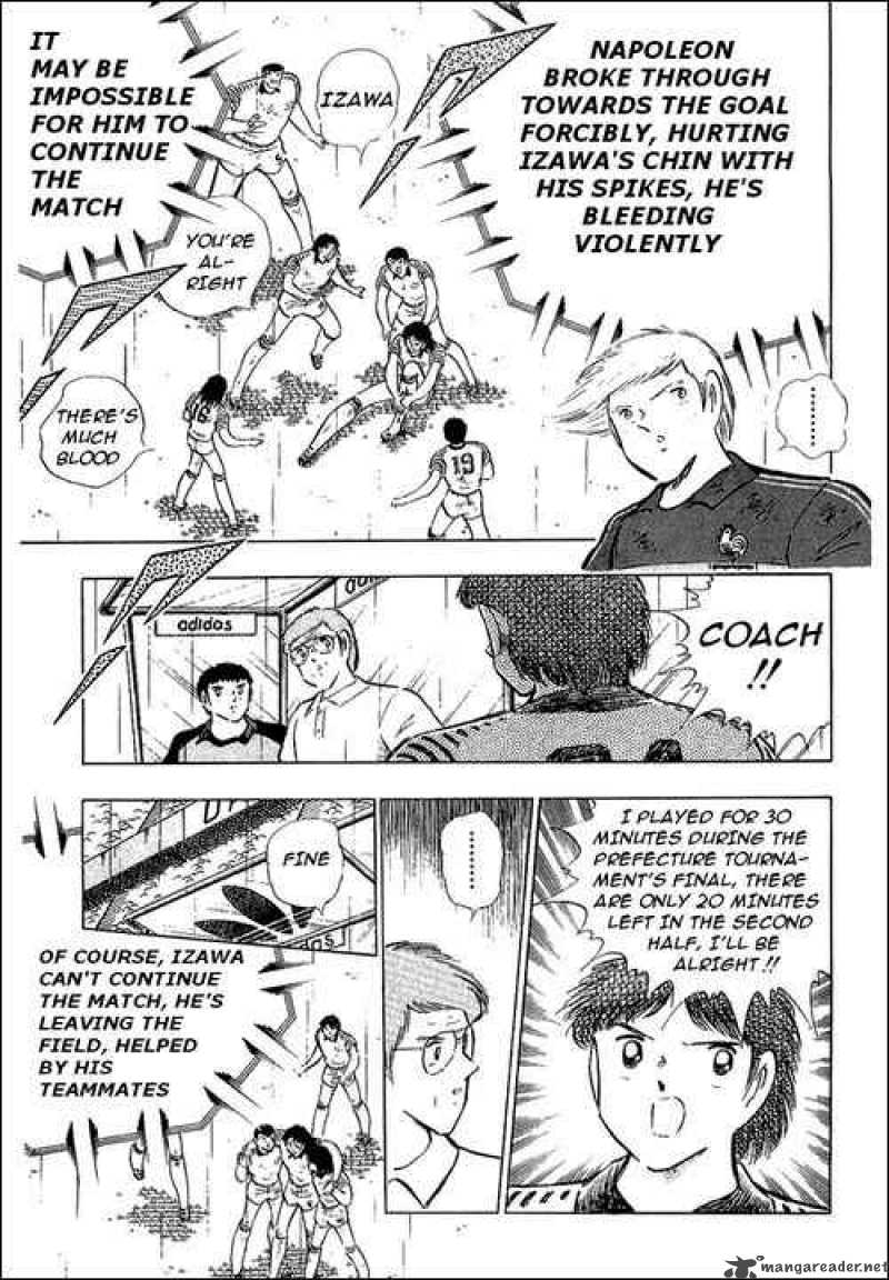 Captain Tsubasa 99 98