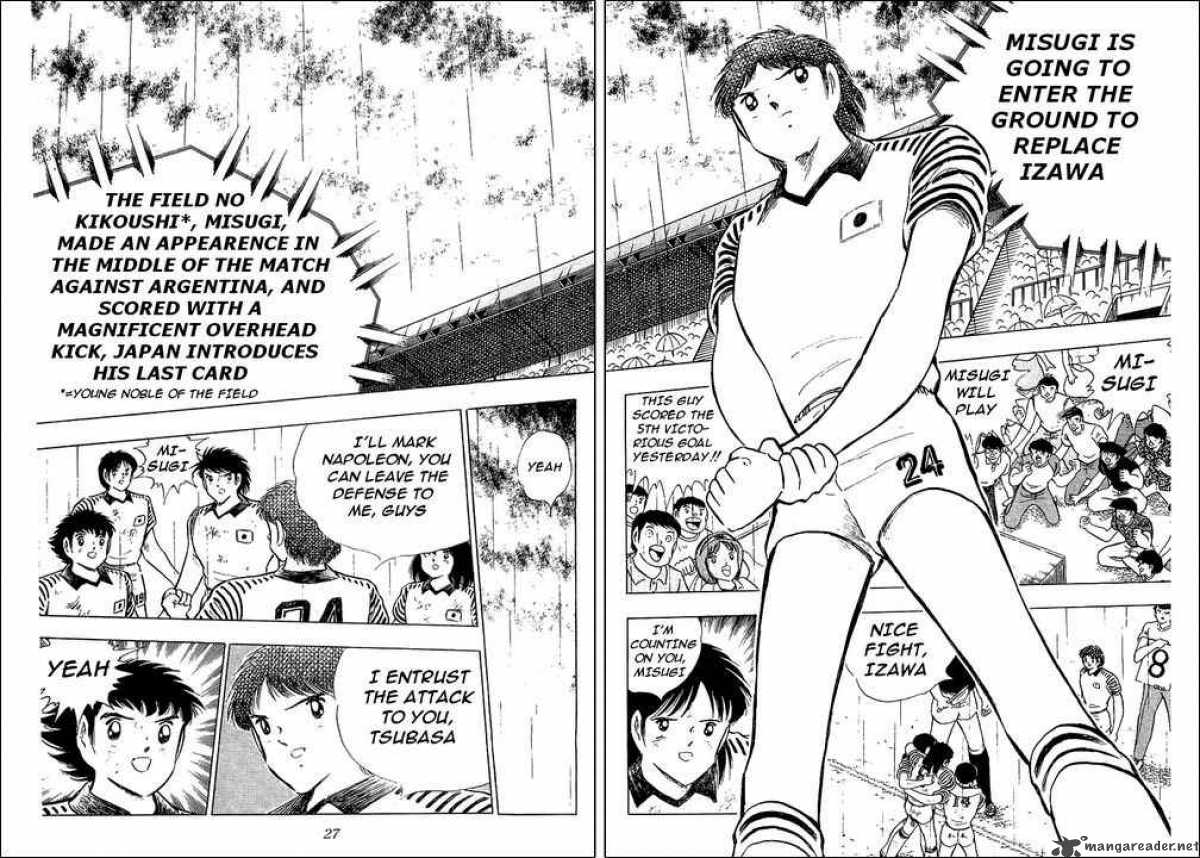 Captain Tsubasa 99 99