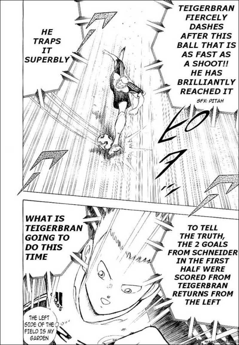 Captain Tsubasa Golden 23 0 13