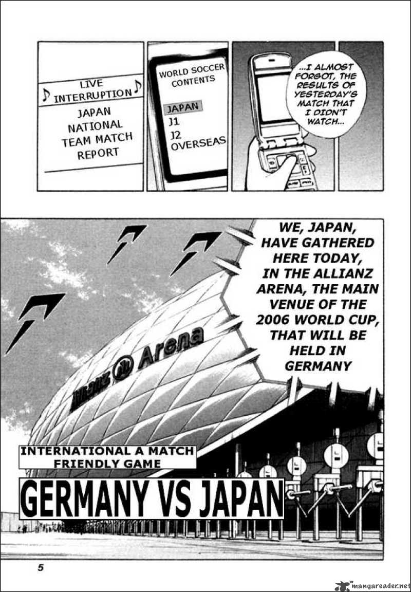 Captain Tsubasa Golden 23 0 3