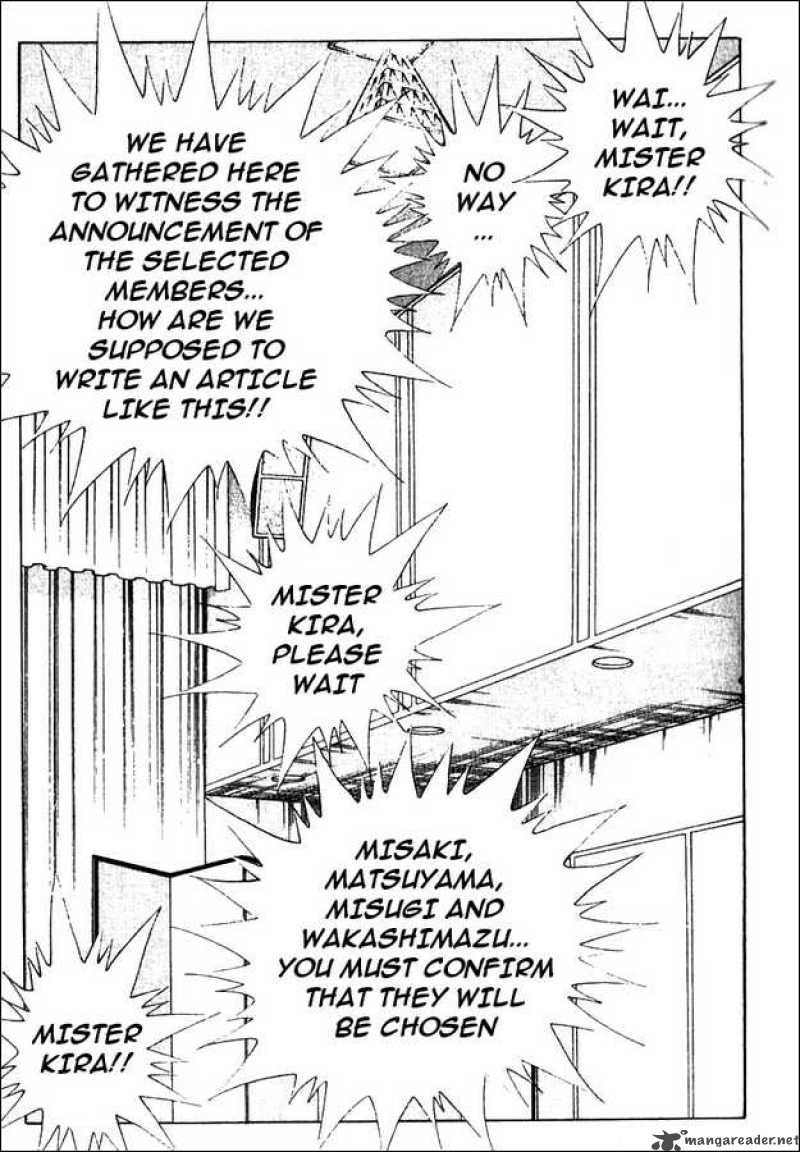 Captain Tsubasa Golden 23 1 12