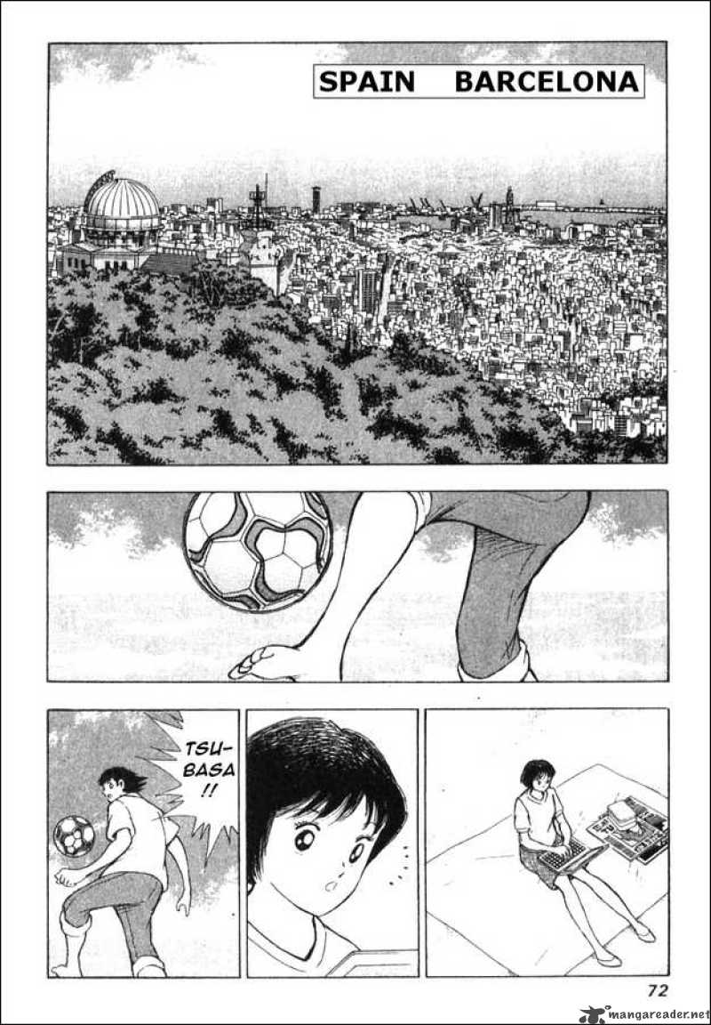 Captain Tsubasa Golden 23 1 13